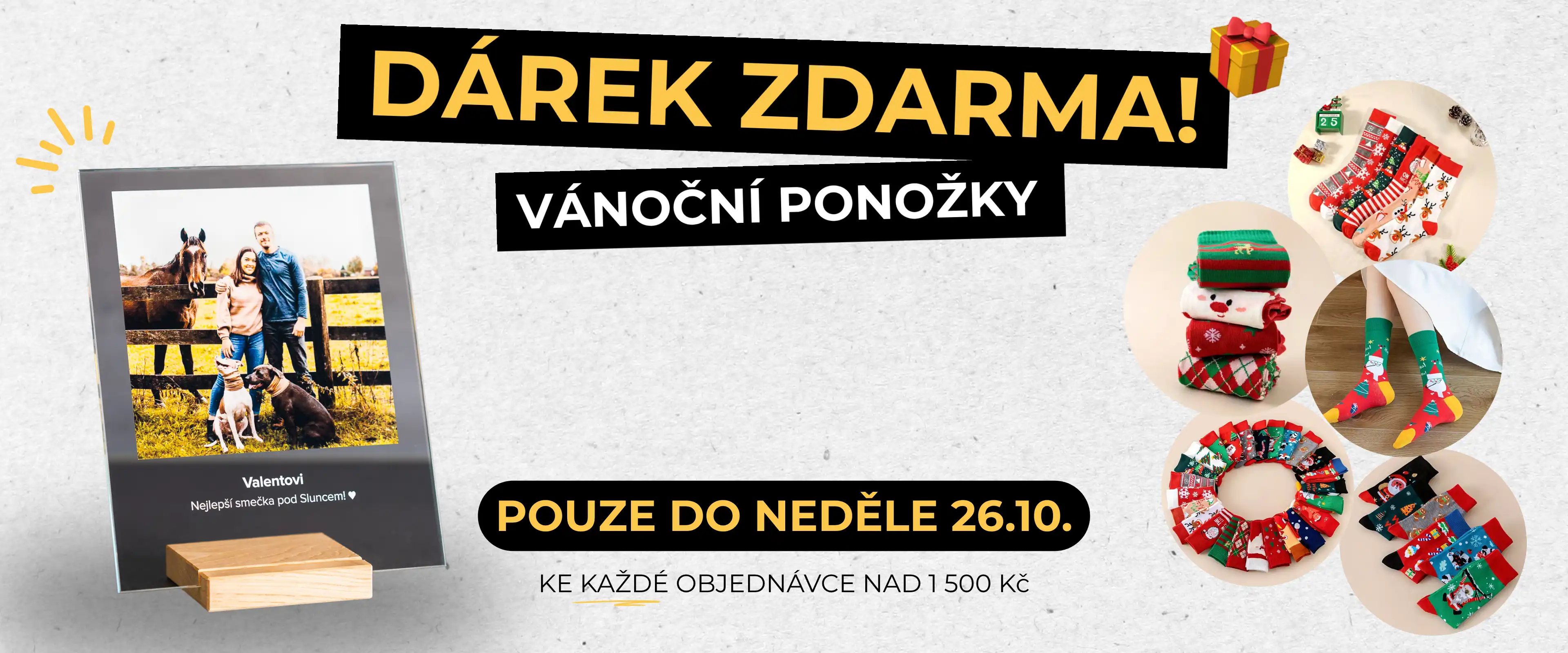 Vánoční úvodní fotografie